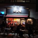 오달매 떡볶이 | 발견한 숨은 떡볶이 맛집 '오달매 독립문' 후기: 친구들과 즐긴 즉석떡볶이, 안주, 시원한 생맥주! 세련...