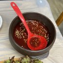 용세프민물나라