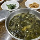 강원도 가족여행~ (용평, 강릉)