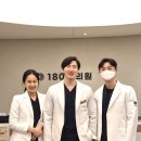 아이서울한의원 이미지