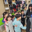 신광태권도 이미지