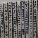 숭의상조