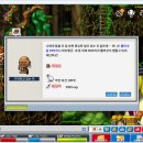 버섯랜드 이미지