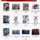 소마앤바디 | 1월 2일 입고 상품 안내입니다.