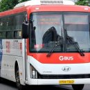 대원버스 이미지