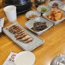 이레향(곤지암화담숲점) 이미지