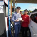 칠곡(부산)주유소 이미지