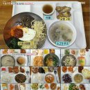 인천해사고등학교 이미지