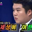 정원푸드 이미지