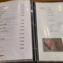 향원미용실 네이버블로그