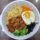 눌림이네 꼬기왕 비빔밥 이미지