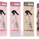 (주)비엔씨글로벌 이미지