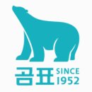 (주)곰표 이미지