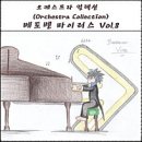 참좋은컴퍼니 네이버블로그