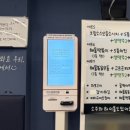 요리하는원숭이 | [군자동맛집]군자동파스타맛집 | 요리하는원숭이 후기