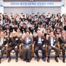 고촌빌딩 이미지