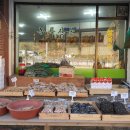 태백더덕직판장 이미지