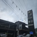 맨션531펜션 이미지
