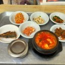 다조은식당 이미지