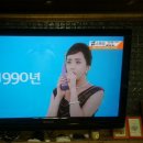 LG전자 PDP50인치 벽걸이TV 팝니다!! 이미지