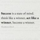 성공과 행복 이미지