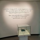 평강 성서유물박물관 이미지