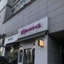 요를레이케이크 이미지