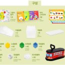 300PC | 코블록 닥터스마트 GS홈쇼핑 론칭 방송후기^^