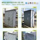 강서수도사업소 이미지
