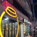 단지막창소답점 네이버블로그