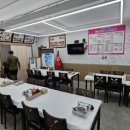 거제자연산회 이미지