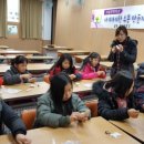 달동 마을문고 이미지