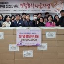 삼립복지관