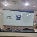 청어람수학학원 이미지