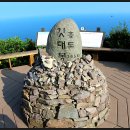 대붕초등학교 이미지