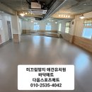 도그레이 이미지
