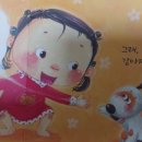 가음대상가 이미지