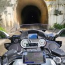 고성터널 이미지