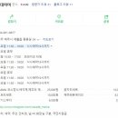 까사데마마