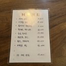 키무