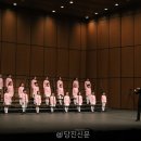 당진을 노래하다 이미지