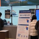 새부산약국 | 대마도 배편 일본만 쓰시마링크호 1박2일 여행 후기 준비물