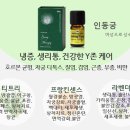 궁에스테틱