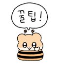 단양맛고을 이미지