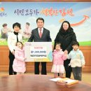 도담어린이집 이미지