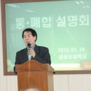 보안초 이미지