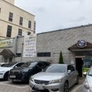 추오정남원추어탕 광교점 이미지