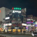 디에이블짐 이미지