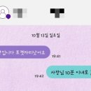 민당구클럽 이미지