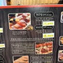 희희초밥